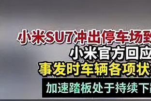 新利18体育全站APP苹果截图1